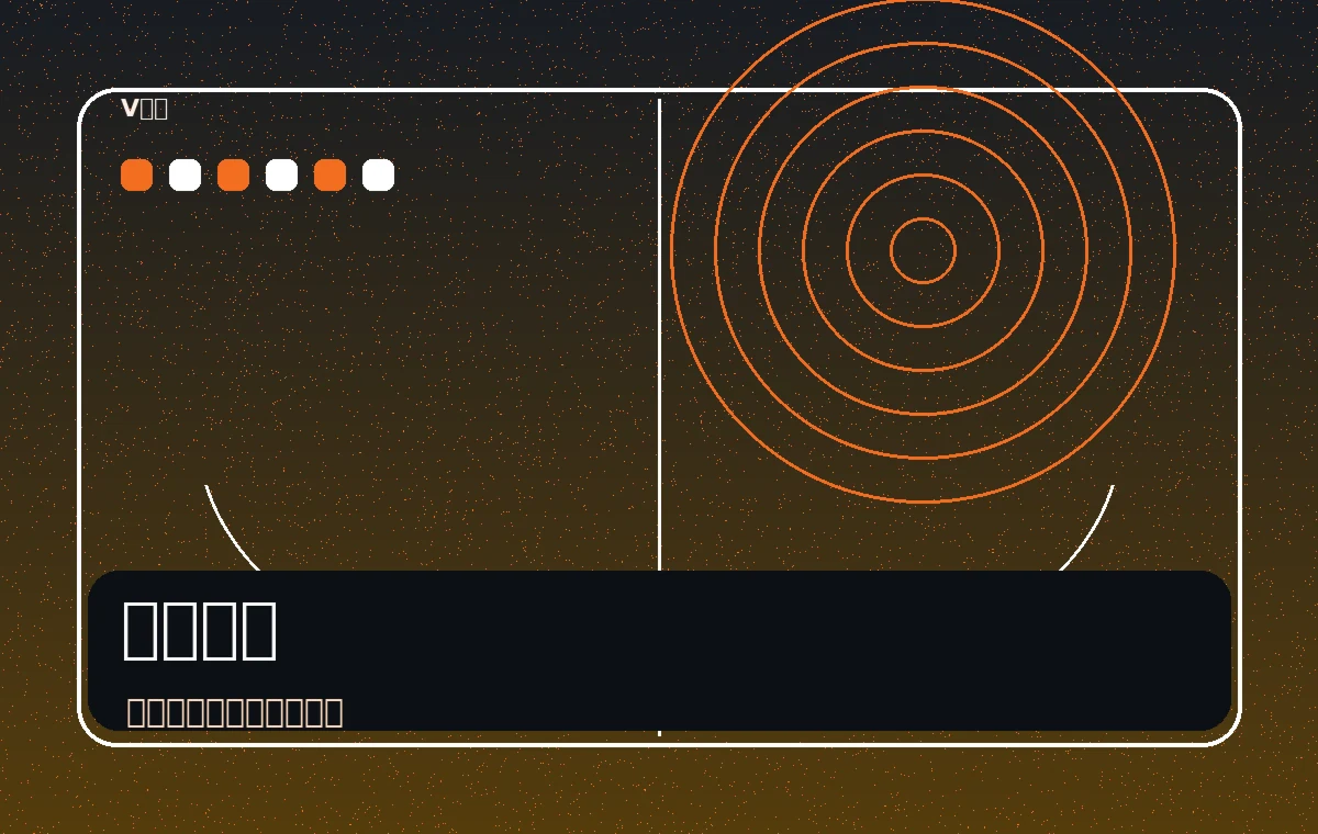 英超足球赛事图片