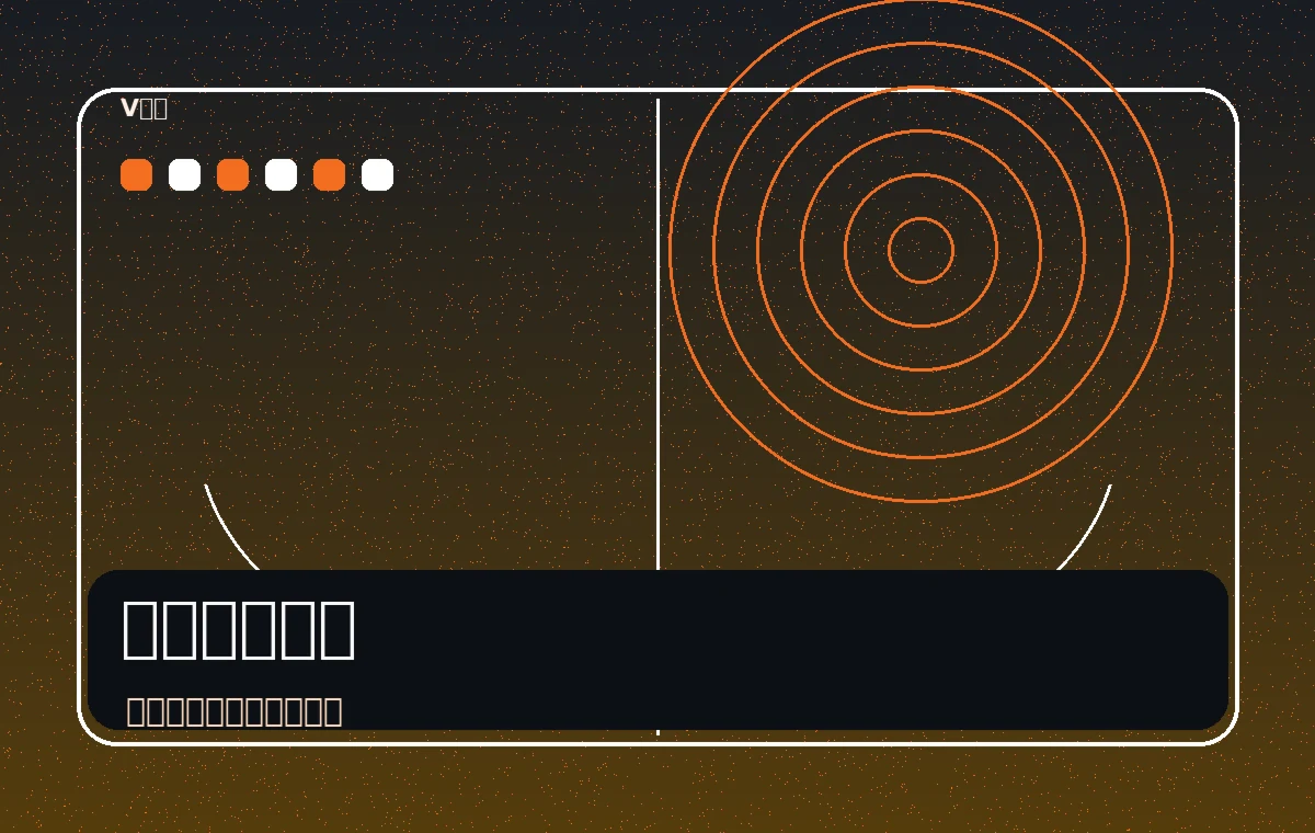 实时比分中心界面展示图