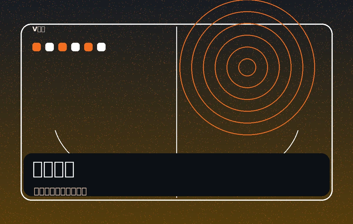 网球比赛场景图片